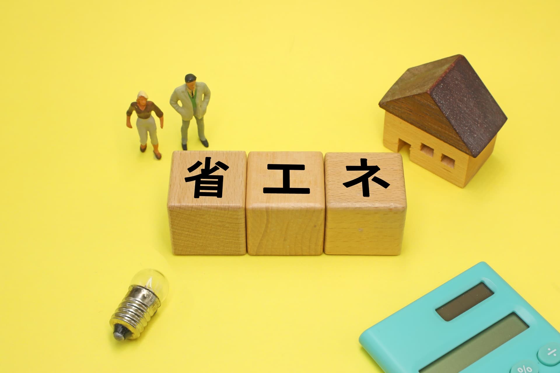 澤木