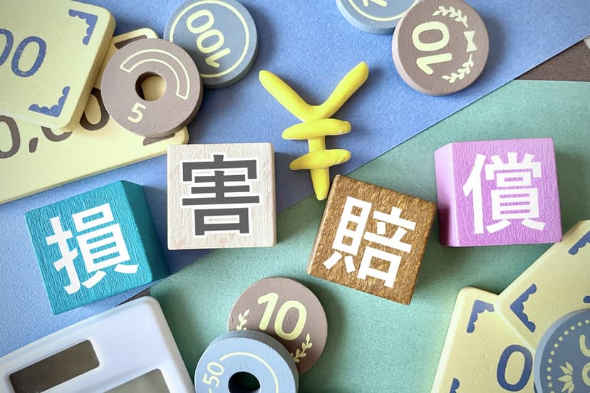退去遅延で引渡不能?借主へ損害賠償できる?【弁護士解説:不動産相談事例08】