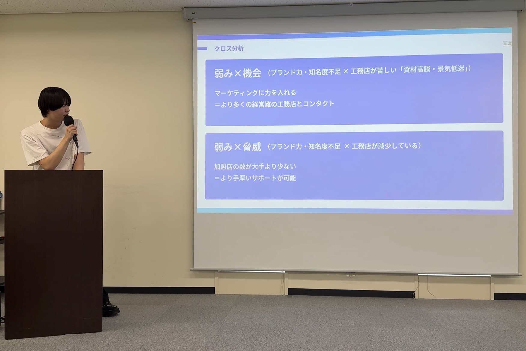 長谷川颯