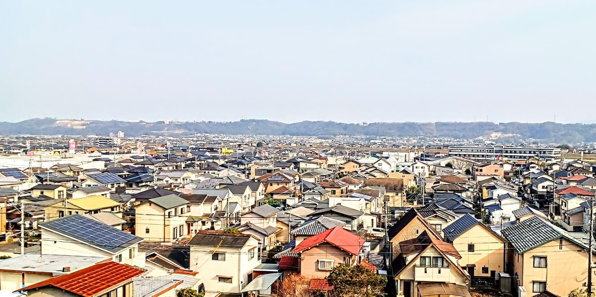 物件王編集部