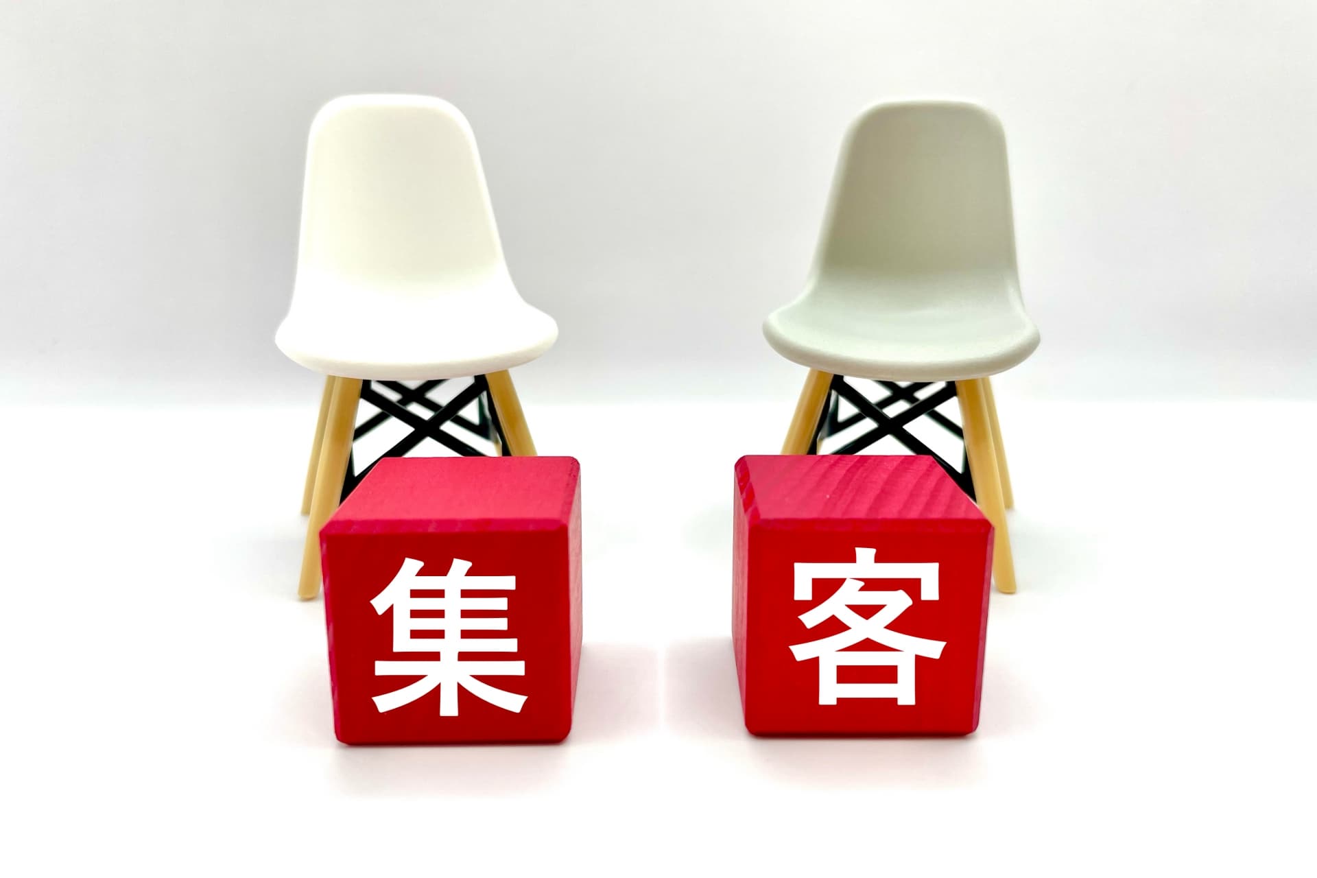 物件王編集部