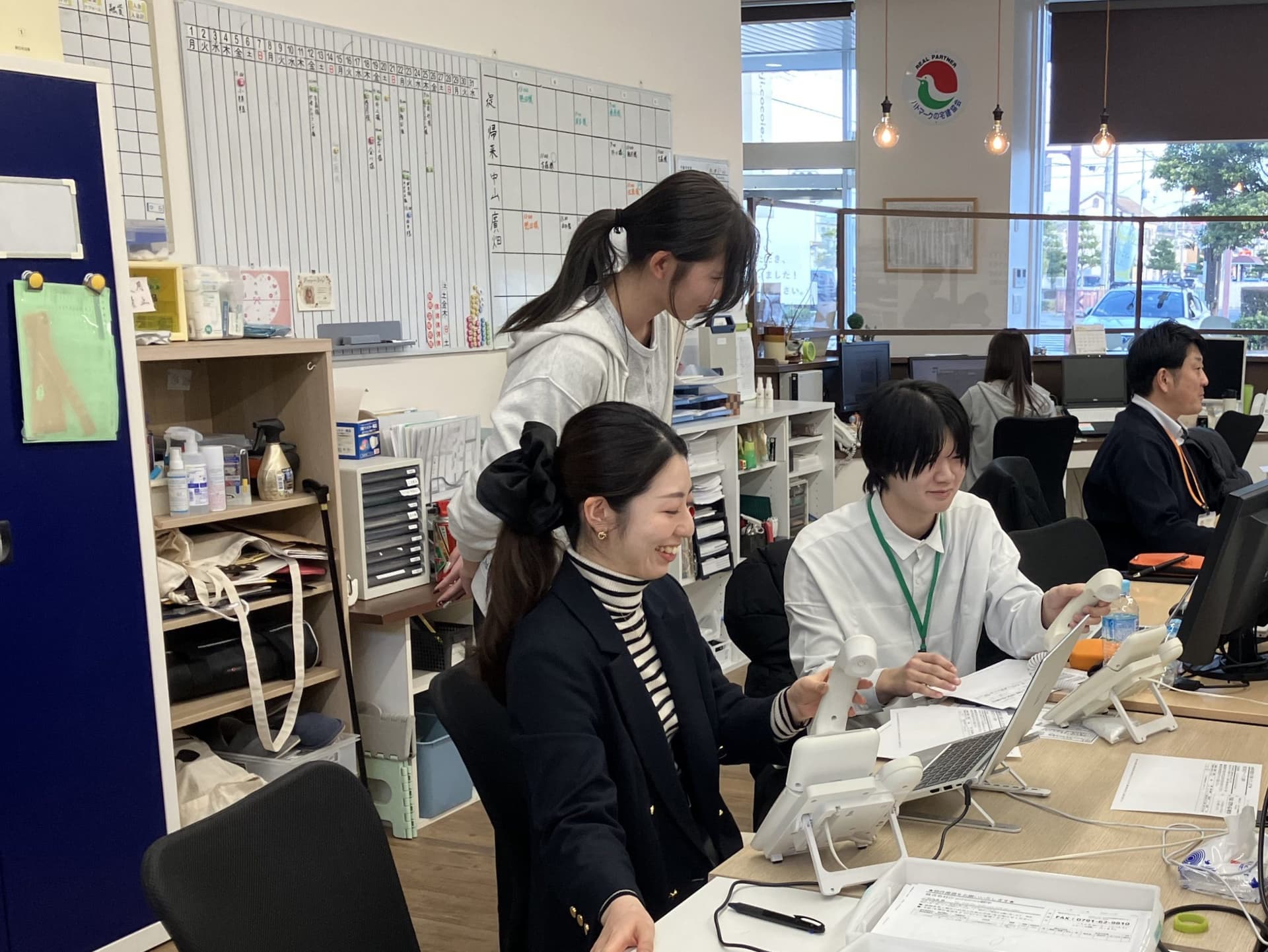 渡部有香