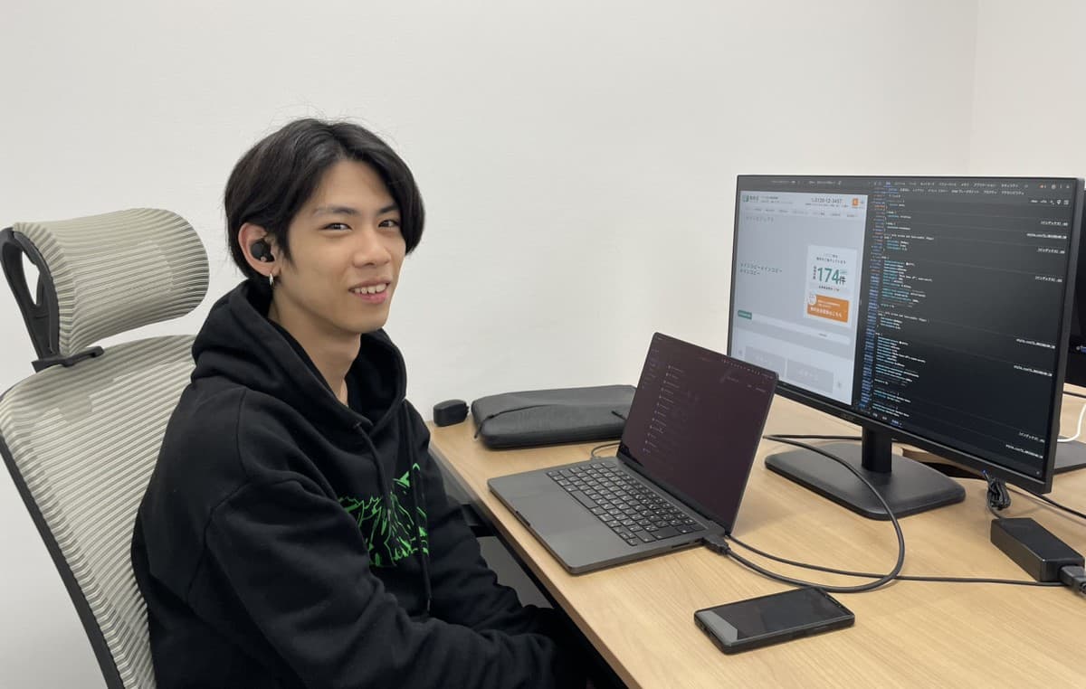 近藤嗣春
